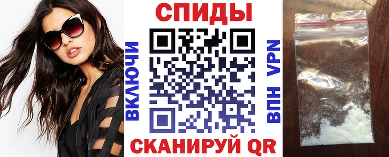 Amphetamine Premium  Лиски 