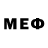КЕТАМИН VHQ ICE_Sonik Kotofey