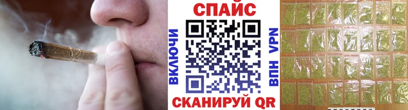 mega онион Лиски БУТИРАТ жидкий экстази