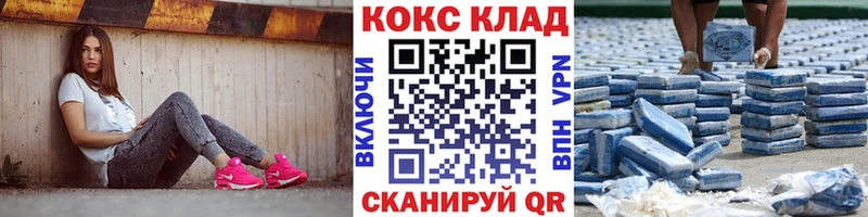 Кокаин Колумбийский Лиски