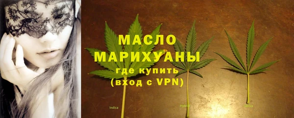 амф Абдулино