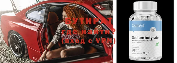 амф Абаза