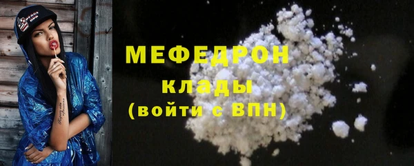 амф Абдулино