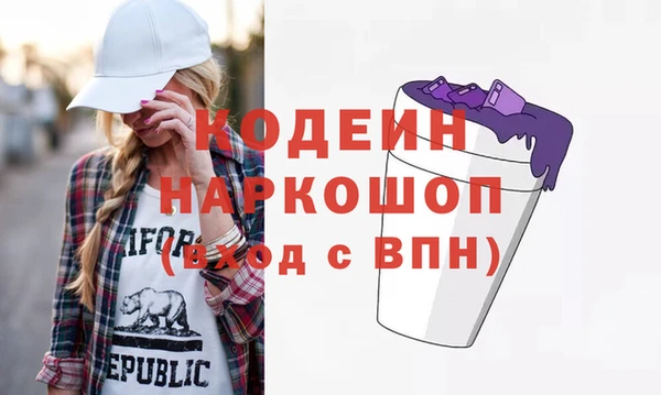 амф Абдулино