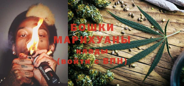 PSILOCYBIN Абинск