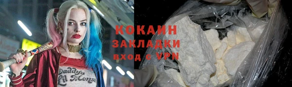 амф Абаза