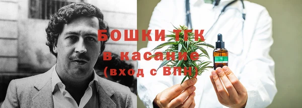 амф Абдулино