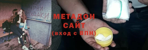 амф Абаза