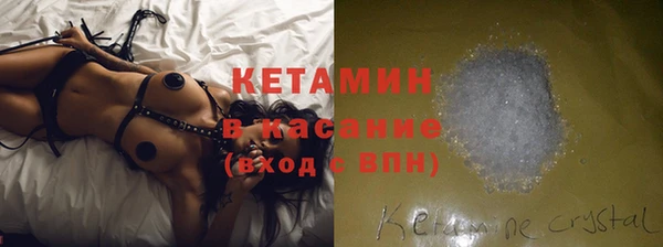 амф Абдулино