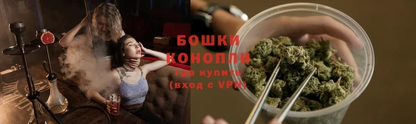 PSILOCYBIN Абинск
