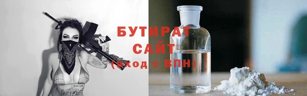 амф Абдулино
