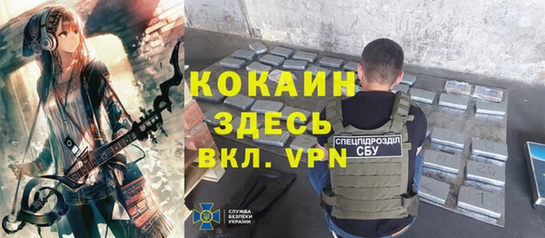 амф Абдулино