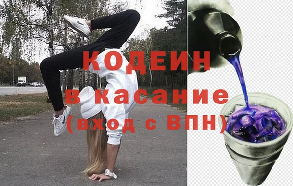 амф Абдулино