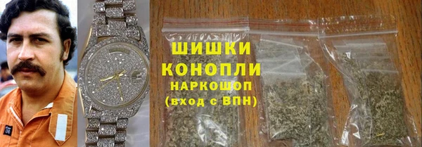 PSILOCYBIN Абинск