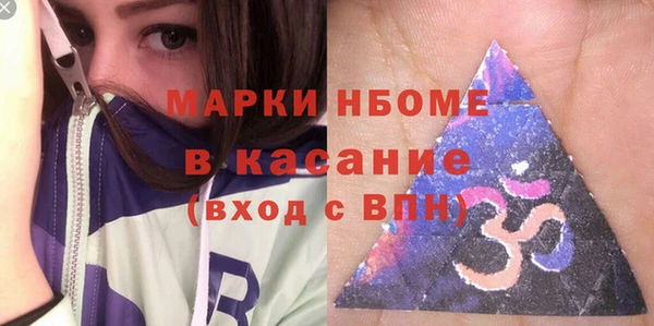 амф Абдулино