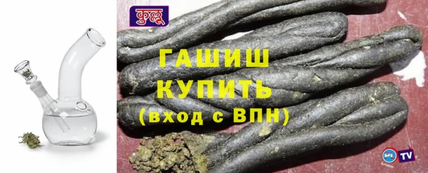 амф Абаза