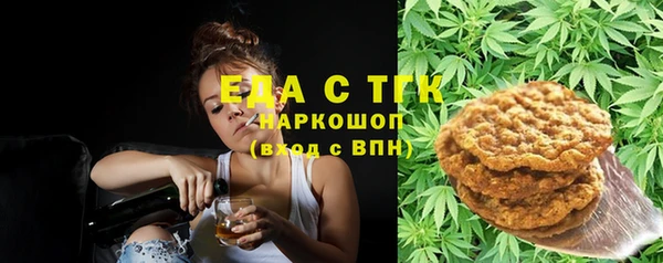 амф Абдулино