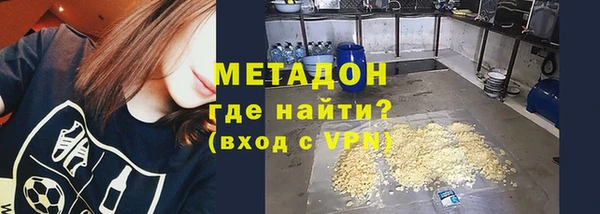 амф Абаза