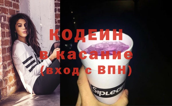 PSILOCYBIN Абинск