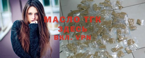 амф Абдулино