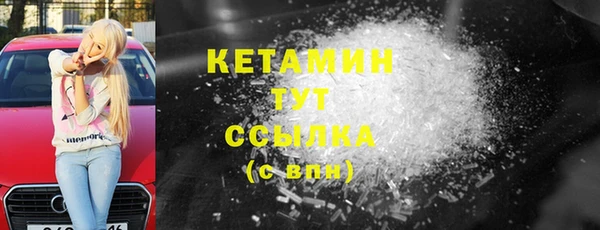 амф Абдулино
