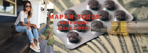 амф Абдулино
