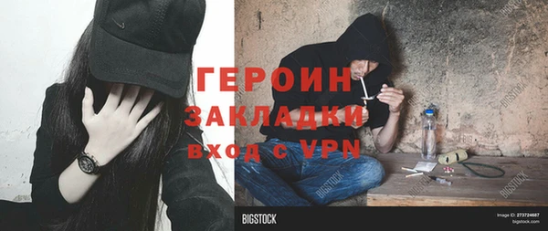 амф Абаза