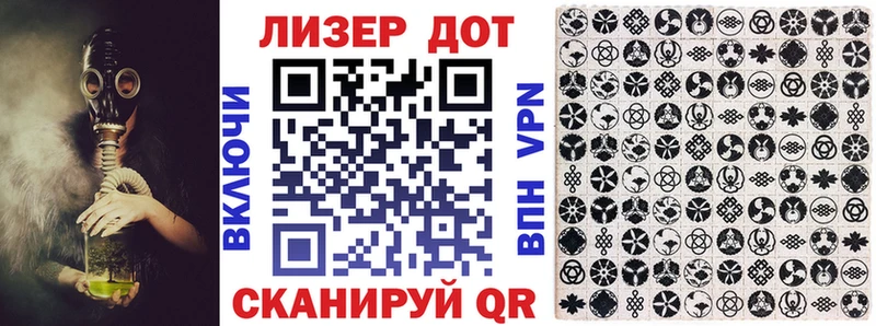 Наркотические марки 1,5мг  kraken tor  Лиски  цены наркотик 