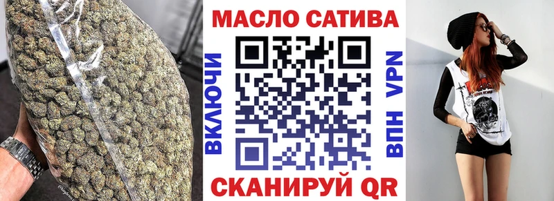 как найти закладки  Лиски  Дистиллят ТГК гашишное масло 